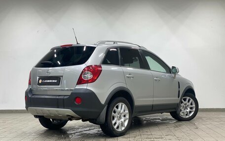 Opel Antara I, 2008 год, 920 000 рублей, 4 фотография