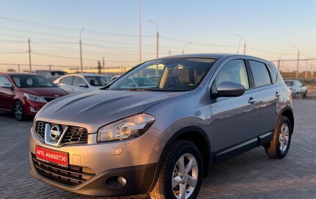 Nissan Qashqai, 2011 год, 1 349 990 рублей, 3 фотография