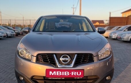 Nissan Qashqai, 2011 год, 1 349 990 рублей, 2 фотография