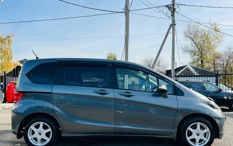 Honda Freed I, 2009 год, 1 179 000 рублей, 5 фотография