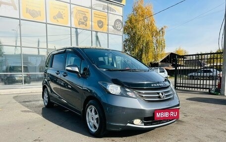 Honda Freed I, 2009 год, 1 179 000 рублей, 4 фотография