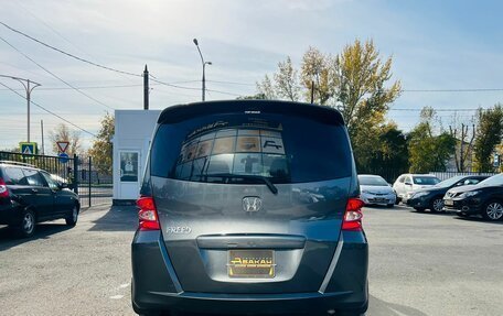 Honda Freed I, 2009 год, 1 179 000 рублей, 7 фотография