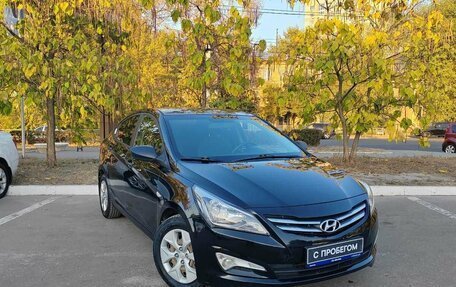 Hyundai Solaris II рестайлинг, 2015 год, 1 315 000 рублей, 3 фотография