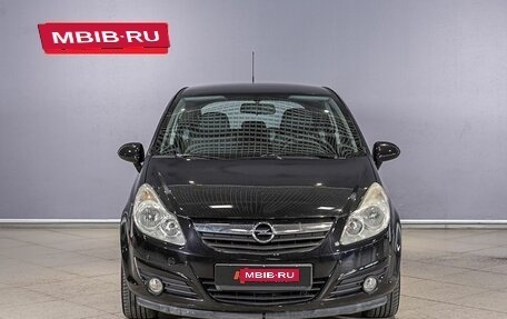 Opel Corsa D, 2008 год, 580 000 рублей, 8 фотография