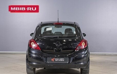 Opel Corsa D, 2008 год, 580 000 рублей, 9 фотография