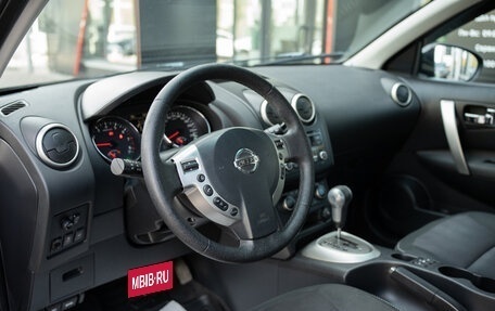 Nissan Qashqai, 2012 год, 1 286 000 рублей, 20 фотография