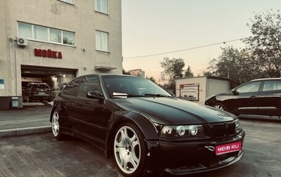 BMW 3 серия, 1997 год, 249 999 рублей, 1 фотография