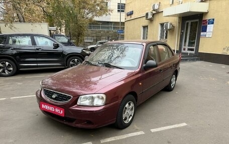 Hyundai Accent II, 2009 год, 499 000 рублей, 1 фотография