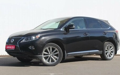 Lexus RX III, 2012 год, 2 599 000 рублей, 1 фотография