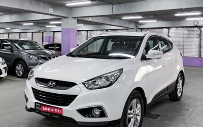 Hyundai ix35 I рестайлинг, 2013 год, 1 250 000 рублей, 1 фотография