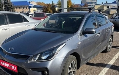 KIA Rio IV, 2017 год, 1 083 000 рублей, 1 фотография