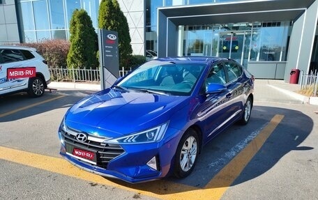 Hyundai Elantra, 2020 год, 2 079 000 рублей, 1 фотография