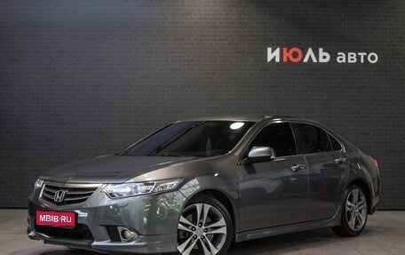 Honda Accord VIII рестайлинг, 2011 год, 1 629 000 рублей, 1 фотография