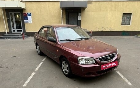 Hyundai Accent II, 2009 год, 499 000 рублей, 2 фотография