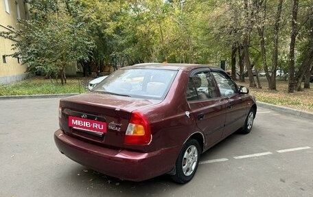 Hyundai Accent II, 2009 год, 499 000 рублей, 3 фотография