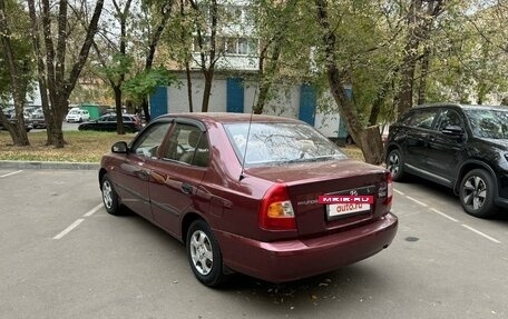 Hyundai Accent II, 2009 год, 499 000 рублей, 4 фотография