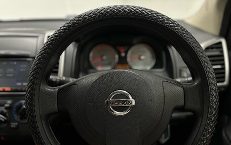 Nissan Wingroad III, 2017 год, 1 085 000 рублей, 14 фотография