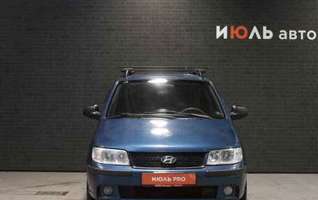 Hyundai Matrix I рестайлинг, 2008 год, 700 000 рублей, 2 фотография