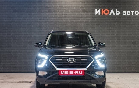 Hyundai Creta, 2021 год, 2 500 000 рублей, 2 фотография