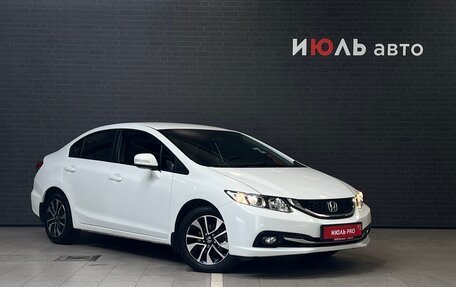 Honda Civic IX, 2013 год, 1 518 000 рублей, 3 фотография