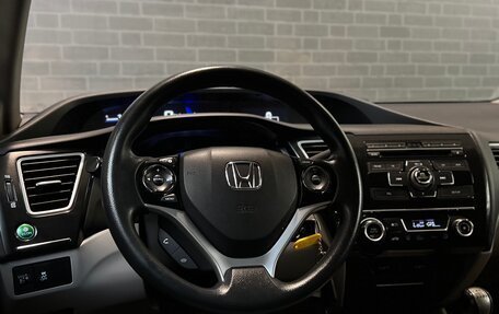 Honda Civic IX, 2013 год, 1 518 000 рублей, 11 фотография