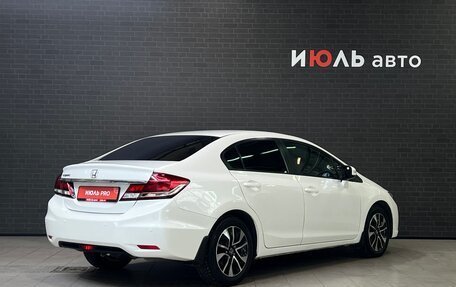 Honda Civic IX, 2013 год, 1 518 000 рублей, 5 фотография