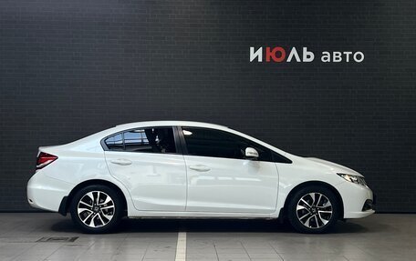 Honda Civic IX, 2013 год, 1 518 000 рублей, 4 фотография