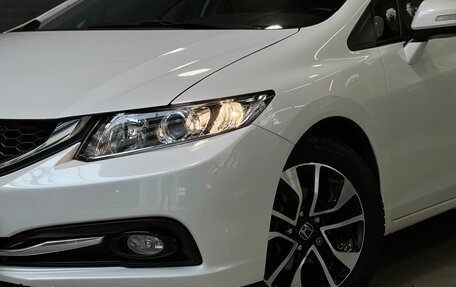 Honda Civic IX, 2013 год, 1 518 000 рублей, 7 фотография