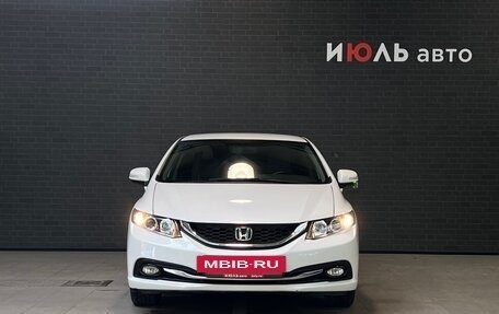 Honda Civic IX, 2013 год, 1 518 000 рублей, 2 фотография