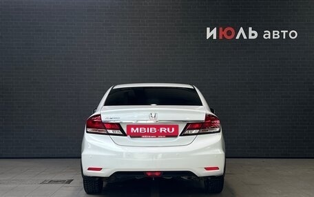 Honda Civic IX, 2013 год, 1 518 000 рублей, 6 фотография