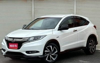 Honda Vezel, 2017 год, 1 400 000 рублей, 1 фотография