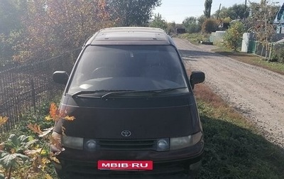 Toyota Estima III рестайлинг -2, 1992 год, 150 000 рублей, 1 фотография