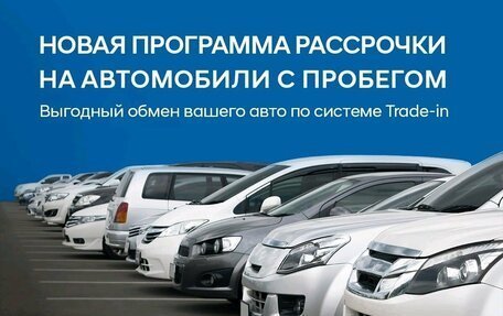 Peugeot 408 I рестайлинг, 2013 год, 500 000 рублей, 2 фотография