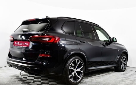 BMW X5, 2021 год, 10 500 000 рублей, 7 фотография