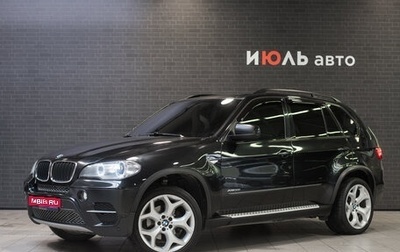 BMW X5, 2012 год, 2 213 000 рублей, 1 фотография