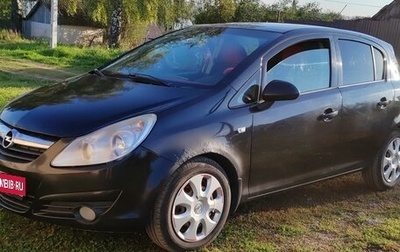 Opel Corsa D, 2008 год, 500 000 рублей, 1 фотография