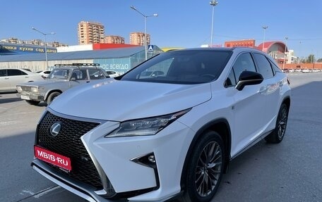 Lexus RX IV рестайлинг, 2016 год, 4 980 000 рублей, 1 фотография