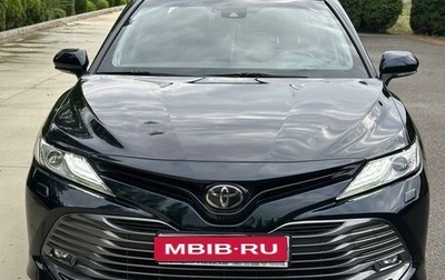 Toyota Camry, 2019 год, 2 570 000 рублей, 1 фотография