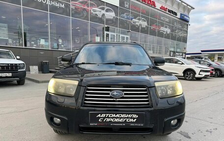 Subaru Forester, 2006 год, 849 000 рублей, 3 фотография