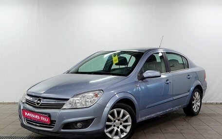 Opel Astra H, 2008 год, 570 000 рублей, 1 фотография