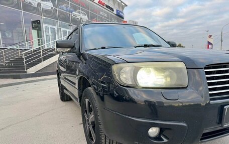 Subaru Forester, 2006 год, 849 000 рублей, 12 фотография