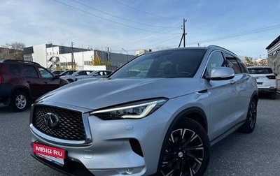 Infiniti QX50 II, 2019 год, 3 850 000 рублей, 1 фотография