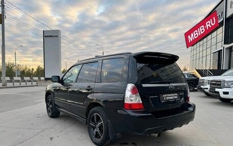 Subaru Forester, 2006 год, 849 000 рублей, 6 фотография