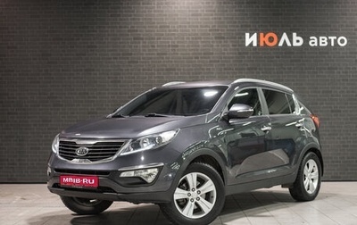 KIA Sportage III, 2011 год, 1 375 000 рублей, 1 фотография