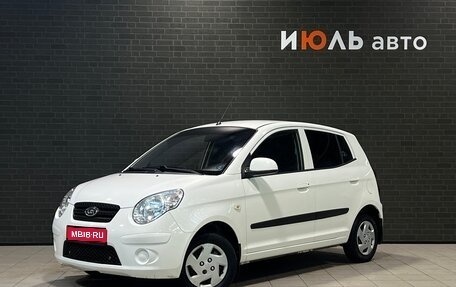 KIA Picanto I, 2009 год, 515 000 рублей, 1 фотография