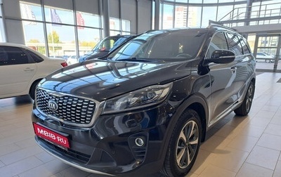 KIA Sorento III Prime рестайлинг, 2018 год, 3 099 000 рублей, 1 фотография