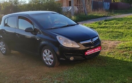 Opel Corsa D, 2008 год, 500 000 рублей, 11 фотография