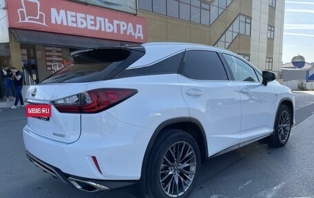 Lexus RX IV рестайлинг, 2016 год, 4 980 000 рублей, 5 фотография