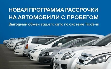 Nissan Murano, 2007 год, 590 000 рублей, 2 фотография