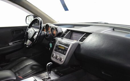 Nissan Murano, 2007 год, 590 000 рублей, 8 фотография